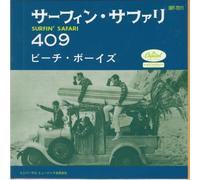 Beach Boys/Surfin Safari / 409 UIKY75111 New 7 NEUF