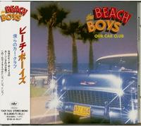 Beach Boys,the - Our Car Club [Import]