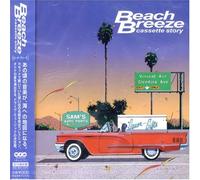 Beach Breeze:Cassette Story