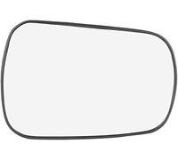BEAGHTY RéTroviseur ExtéRieur Gauche Remplacement pour Ford Fiesta 2002-2007,Miroir en Verre Chauffé CôTé Passager Glace De RéTroviseur Chauffant avec Support