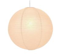 BEAHING Abat-Jour en Papier, Abat-Jour Rond de 16 Pouces, Lampe Suspendue Rustique pour la Maison, de Lanterne en Papier Beige