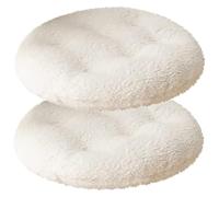 BEAHING Coussin Rond : 2 pièces 16 x 16 Coussin de Chaise Sherpa en Coton rembourré siège épais Respirant résistant Thermique pour Le Bureau à Domicile