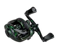 BEAHING Moulinet de pêche baitcasting 7.2:1 en métal avec Frein magnétique et Bouton de réglage Fin, équipement pêche réglable sur 20 Niveaux, pièces Rechange pour Moulinet