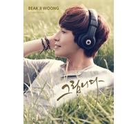 Beak Woong Ji - Miss You