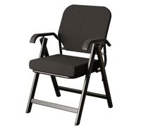 beaka Chaise De Bureau Pliante, Chaise De Bureau Ergonomique Pliable avec Accoudoirs Et Dossier Économise La Place-Confortable - pour Bureau, Maison, Salon(Black,52 * 55 * 88CM)