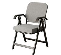 beaka Chaise De Bureau Pliante, Chaise De Bureau Ergonomique Pliable avec Accoudoirs Et Dossier Économise La Place-Confortable - pour Bureau, Maison, Salon(Gray,52 * 55 * 88CM)