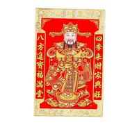 BEALIFE Décorations pour le Nouvel An chinois : couplets détaillés, dieux de la richesse et de la fortune, décorations porte, fête du printemps