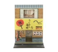 BEALIFE Diorama de Parking pour maquettes au 1/64, mettant en Valeur des éléments détaillés et scéniques, notamment l'apparence de maquettes bâtiments. Décor pour, Magasin sushis