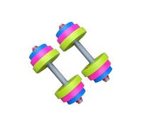 BEALIFE Ensemble d'haltères pour Enfants, Jouet de Musculation, équipement d'entraînement pour Le développement précoce, encourageant l'intérêt des Jeunes Enfants pour Le, Poignée 12 cm