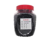 BEALIFE Les œillets en Nylon pour Raquettes de Badminton, utilisés pour des réparations Rapides, servent à remplacer Les Tubes métalliques endommagés. Il Existe des, 1 Ligne de mélange de Trous