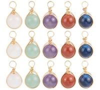 BEAMARKER Pendentif en Pierre Naturelle 20 Styles Plaqué Or Fil de Cuivre Enroulé Breloque Ronde Pierre Précieuse Naturelle pour la Fabrication de Bijoux Collier Boucle d'oreille Bracelet