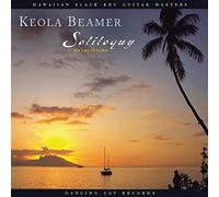 Keola Beamer – Soliloquy : Ka Leo O Loko