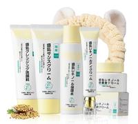Bean Essence Kit de soins de la peau pour adolescentes filles - Kit de soins de la peau anti-âge - Kit de beauté pour fille - Kit de soins du visage hydratants Bean Essence pour femme (6 pièces)