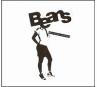 Beans - Now Soon Someday [Import]