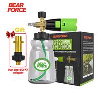 BEAR FORCE Foam Cannon Pro+, lance à mousse pour neige, générateur de mousse 1L, avec technologie de démontage en un clic, avec prise rapide 1/4 ", pour nettoyeur haute pression Kar-cher K2-K7