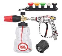 BEAR FORCE Pistolet pulvérisateur pour nettoyeur haute pression M22-ID14 mm et connecteur rapide 1/4" - Ensemble pour Bosch, Nilfisk, pour nettoyeur haute pression STIHL, lavage de voiture, nettoyage