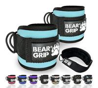 BEAR GRIP - Sangles de cheville pour câbles avec nouveau design en polaire, fermeture robuste, double anneau en D en acier inoxydable, néoprène réglable - Pour hommes et femmes (Bleu clair - Paire)