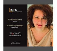 Bear in Sky (CD+DVD) Yulia Berinskaya