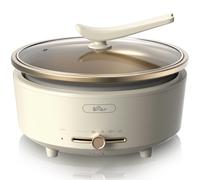 Bear Marmite Électrique Multifonction Bear DHG-P50F1 - 5L Grande Capacité