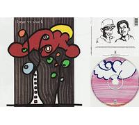 Bear Vs Shark - Right Now, You're in The Best of Hands