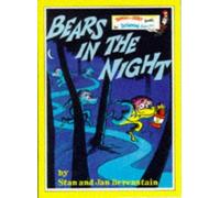Bears in the Night (Bright and Early Books) by Stan Berenstain (1981-07-09)