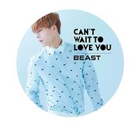 BEAST - Can't Wait to Love You [Import allemand]