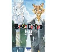 Beast Complex T03 - Paru Itagaki - Ki-oon - broché - Manga