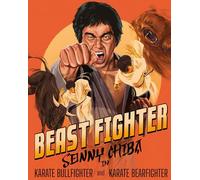 Beast Fighter: Karate Bullfighter & Karate Bearfighter (2-Disc Collector's Edition) [Blu-ray]