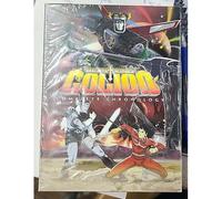 Beast King Golion Chronologie Complète - Dvd