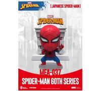 Beast Kingdom Marvel Spider-Man MEA-037A - Figurine Série 60e Anniversaire (Spiderman japonaise)