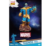 Beast Kingdom Toys Marvel D-Stage Comic Thanos Diorama Statue 15 cm BKDDS-014SP