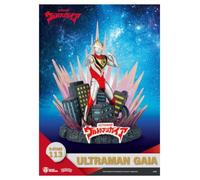 BEAST KINGDOM Ultraman - Diorama-113 - Ultraman Gaia