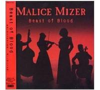 Beast of blood Japan