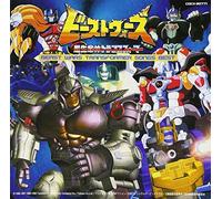 Beast Wars Transformers Songs Best [Import]