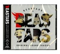 Beastars Anime Original Soundtrack G