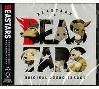 Beastars – Bande originale – Édition importée – mayddle