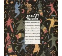 BEAT APARTHEID - VARIOUS LP GERMAN PIRANHA 1987