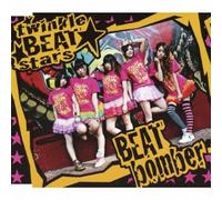 Beat Bomber [Import allemand]