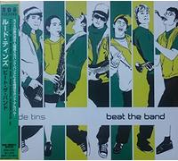 Beat The Band [Import Allemand]