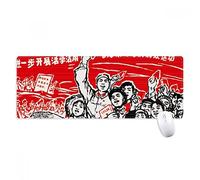 beatChong Mao Zedong Anthology Tapis de Souris antidérapant pour Bureau Motif Drapeau Rouge