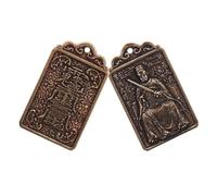 Beatifufu 2 Pièces Dragon Alliage de Cuivre Pendentif Porte-clés Taisui de Paix et Décoration Créative pour Nouvel An Chinois Lot