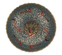 Beatifufu Assiette d'offrande en Laiton avec Design captivant, idéale pour Les Rites Religieux et embellir la Maison