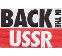 Beatles the - Back in the USSR Patch