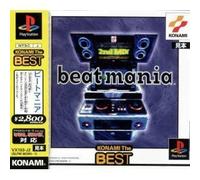 beatmania (Konami the Best)[Import Japonais]