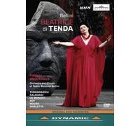 Béatrice de Tende – Pirolli – DVD – Catania 2010 – Import – Dynamic