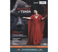 Beatrice di Tenda [Import]