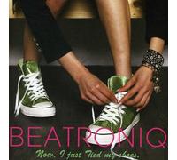 Now I Just Tied My Shoes