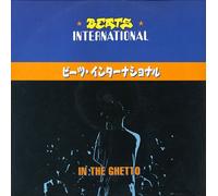 BEATS INTERNATIONAL - In the Ghetto / 869 607-1