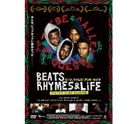 Beats. Rhymes & Life: The Travels of A Tribe Called Quest [Edizione: Giappone] [Import]