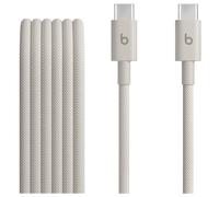 Beats Usb C To C Cable 1.5m Stn